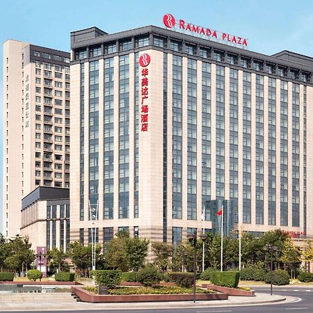 Ramada Plaza Lianyungang Hotel Kültér fotó