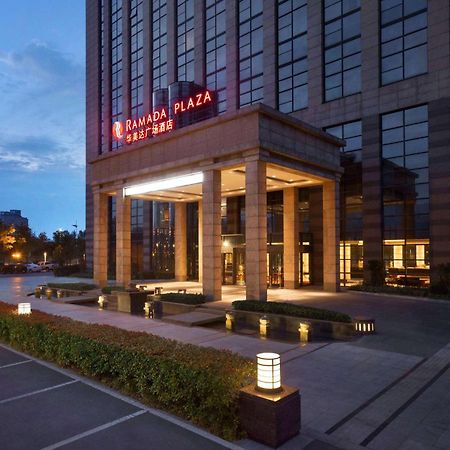 Ramada Plaza Lianyungang Hotel Kültér fotó